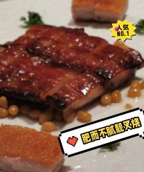 -喜爱轩酒楼·宴会厅