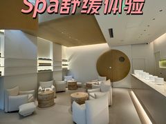 -左右Massage/Spa(长寿路店)