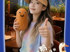 -许爷家·生态湖鲜(徐汇日月光店)