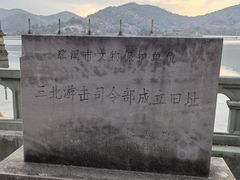 -鸣鹤古镇