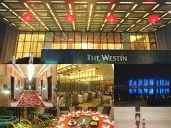 -福州天元国际威斯汀酒店·中国元素餐厅