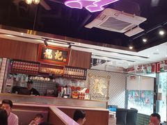 -龙记·香港茶餐厅(海上世界店)