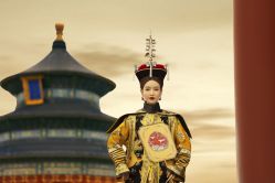 点击看大图 -美云庭古装·格格服汉服·京城旅拍(北京店)