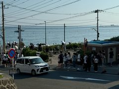 -灌篮高手动画打卡地
