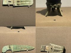 -陕西历史博物馆