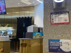 -CoCo都可(魔力月光店)