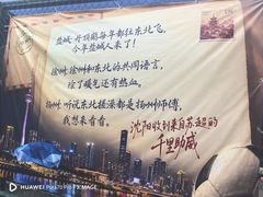 -铁西体育场