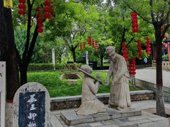 -大槐树寻根祭祖园