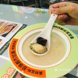 探店日历李友友