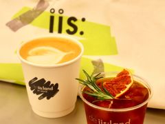 琥珀茶牛奶-iis:land(万菱汇店)