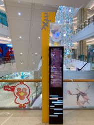 -MELAND(郑州万象城店)