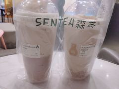 -SENTEA森茶(麦地丽日店)