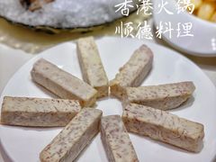 -沄记顺德菜打边炉(东直门店)