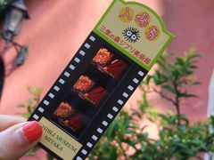 -三鹰之森吉卜力美术馆