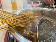 -签签飞串串火锅