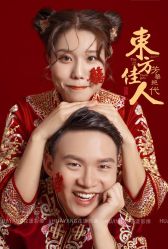 -花漾摄影优选工作室(东莞原创作品店)