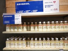 -MUJI无印良品(鑫嘉汇购物中心店)