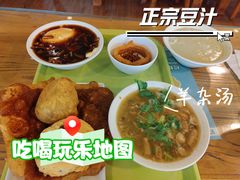 -南来顺饭庄·清真(南菜园店)