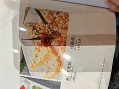 -小白鲨工夫潮膳(曲江店)