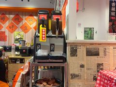 -荆九爷爆炒桥头三嫩(浙大店)