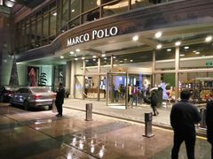 门面-武汉马哥孛罗酒店