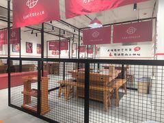-三块六重庆火锅(万象汇店)