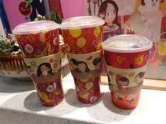 -九秋茶铺(三里屯店)