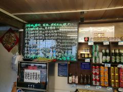 -大妈水饺(文华巷店)