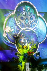 -北京柏悦酒店宴会厅