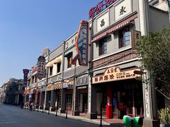 -肇庆古城墙
