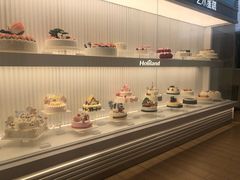 -好利来(五一广场店)