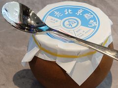 -四季小馆·地道北京小吃(广百店)