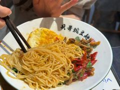 -兵哥豌豆面(壹方城店)