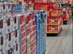 -大润发(番禺店)
