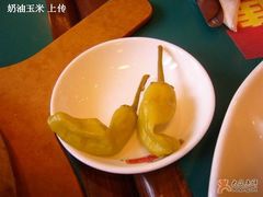 小辣椒-棒约翰比萨·意面(张江店)