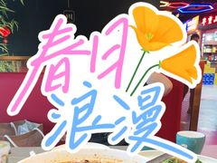 -四川饭店(城乡购物中心店)