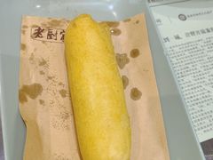 -老厨家(中央大街西七道街店)