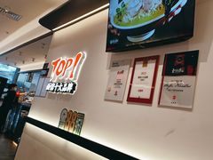 -和府捞面(曹路花园城店)