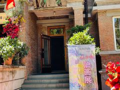 -天津五大道文化旅游区