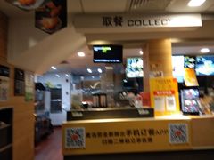 门面-麦当劳(临顿路店)