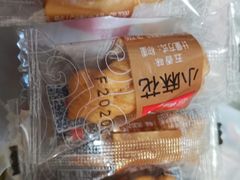 -稻香村(来广营店)