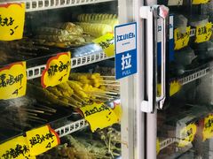 -大腕炸串(河东总店)