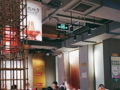 -南门四季铜锅涮肉(大屯·北苑店)