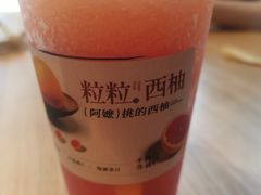 -阿嬷手作(成都万象城店)