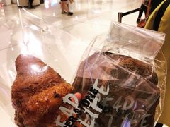 -PAPER STONE BAKERY(天环店)