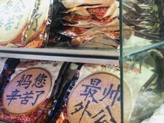 -河坊美食街(河坊街店)