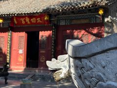 -函谷关历史文化旅游区