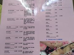 -水森林·按摩SPA·美食韩式汗蒸水会(国贸E口店)