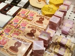 -好利来(上海长宁龙之梦店)