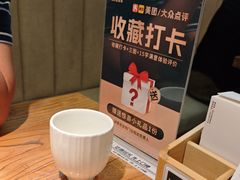 -U你·天然调味(群光广场店)